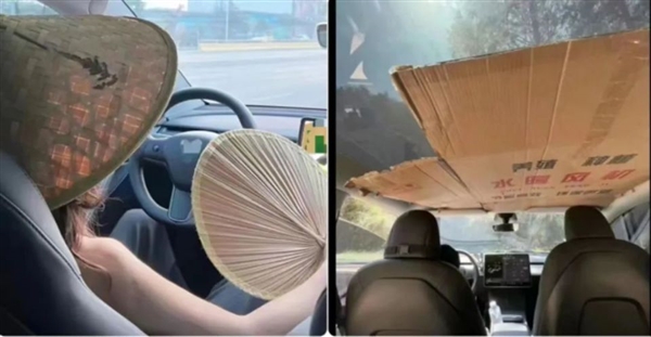 我开电车 快热成狗了