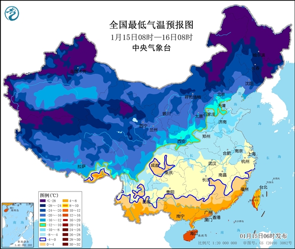 小朋友把山东的雪带回福建：半路化了 崩溃大哭
