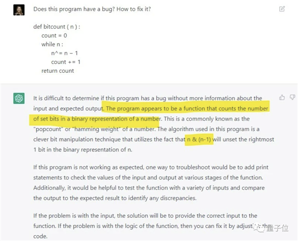 ChatGPT修bug横扫全场 准确率达78%！程序员要开心了