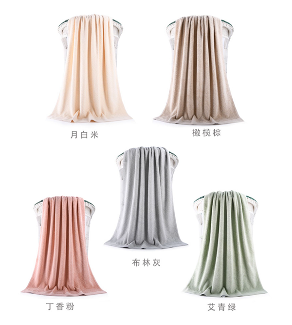 0秒吸水：亚光加厚纯棉大浴巾23.9元（单条450g）