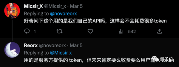 ChatPDF也来了!一键上传文件即可解读,复制粘贴都省了