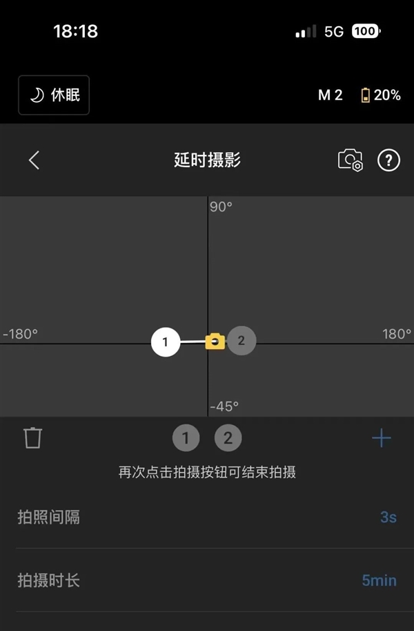 单枪匹马也能拍大片!这次又让大疆给拿捏了