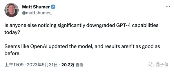 GPT-4变笨了?!文本、代码质量急剧下滑