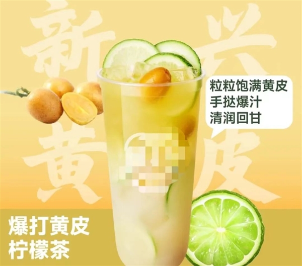 北方人对这种水果一无所知 营养却相当丰富！现在吃正好