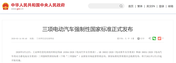 人人喊打的“老头乐”终于被封杀!“大家乐”可能要来了