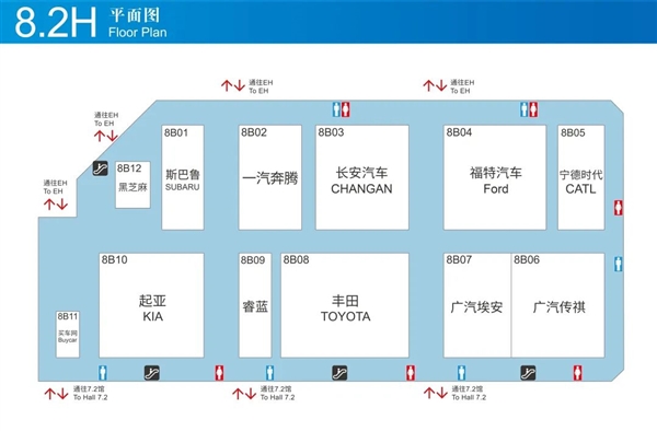 比亚迪上海车展几号展台公布:比亚迪百万豪车在这里