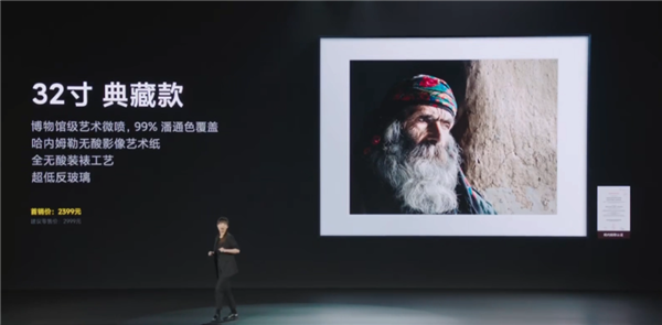 小米手机发布会？其实是小米相机发布会！彩蛋绝对全场最佳