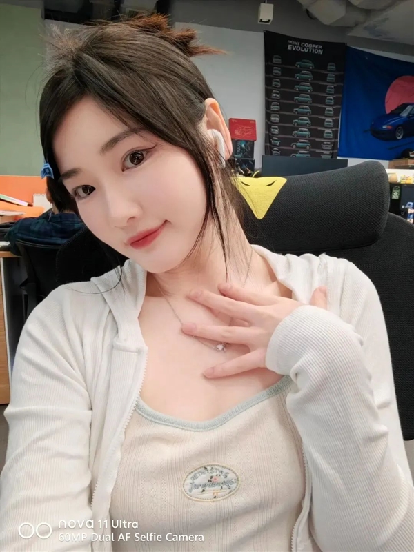 华为真的很懂女人:前置拍照 媲美后置