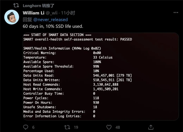 12GB秒变20GB!融合内存拯救老手机?别闹了