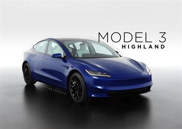 特斯拉新款Model 3：明天真来！