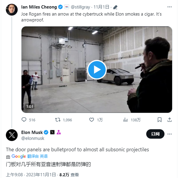 马斯克：特斯拉Cybertruck防弹、但只能抵挡亚音速子弹