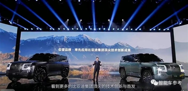 特斯拉FSD再不来真没机会了 比亚迪出手:智能驾驶年内上车