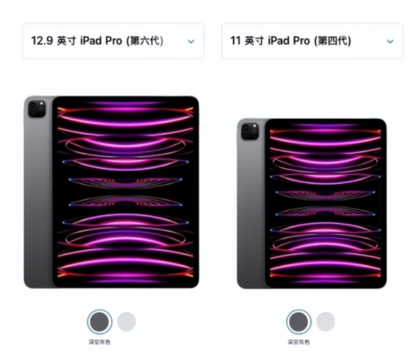 iPad Pro 2024要大涨价:比MacBook Pro还贵