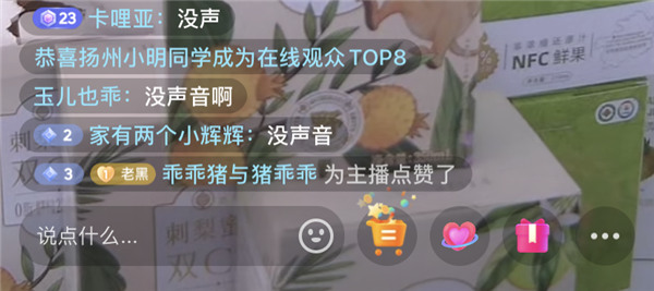 天涯老用户自救惨淡收场:情怀 是最不值钱的东西