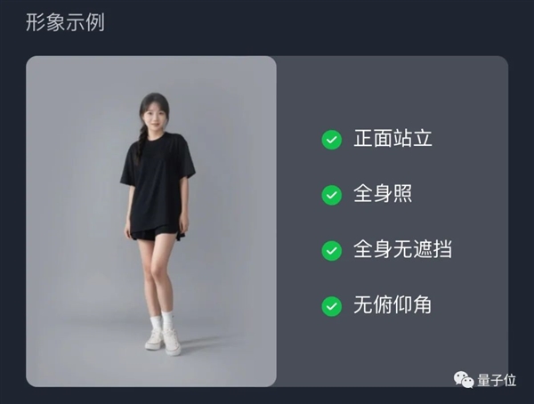 兵马俑跳《科目三》 是我万没想到的