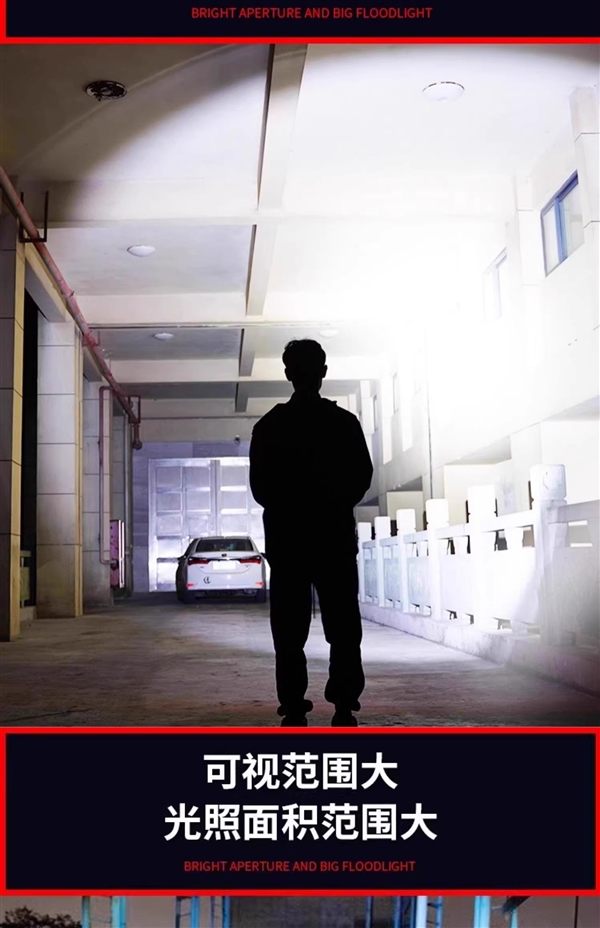 终身质保：云峰强光手电5.9元起大促（变焦版8.9元）