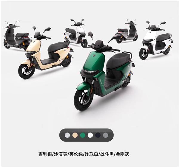 5999元起 九号电动摩托车远航家M95c+上架：全速续航100km