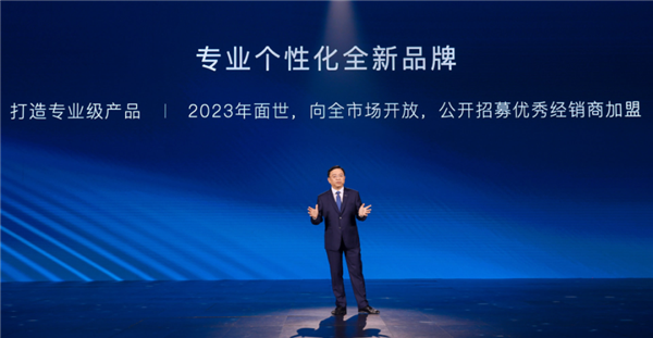 今年要成中国第一!比亚迪赢麻了 每天进账11亿