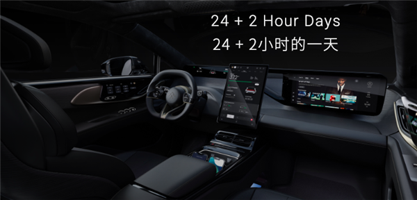 风头盖过马斯克访华 贾跃亭新车220万开卖!FF 91最全解析