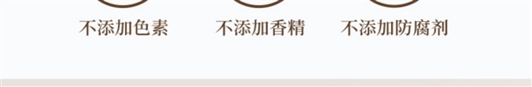 一次购买喝到爽!冻颜密码椰汁临期大促:9.9元/大瓶超值
