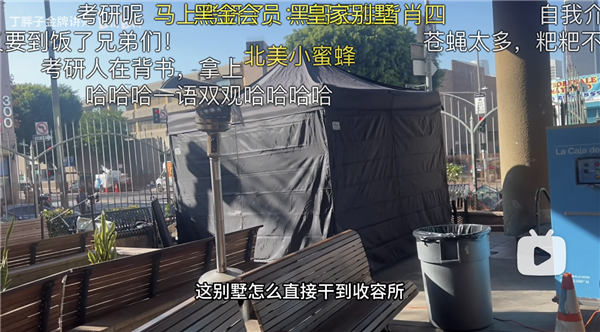 丁胖子金牌讲师在美国开辟了一个崭新视频赛道 一个人狂奔