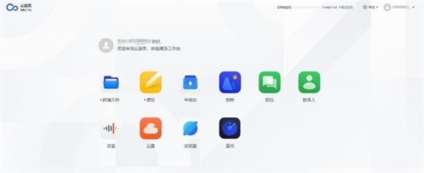 ColorOS 14上手：彻底打破安卓和Windows之间的壁垒