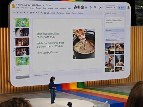 在美国加州 我亲眼见到了Google对AI的孤注一掷