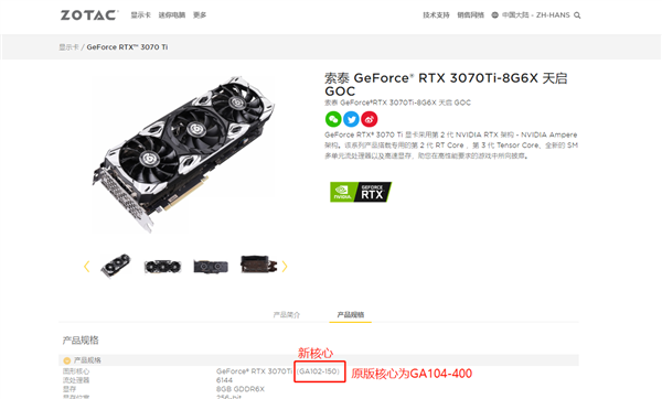 面对矿卡 老黄已经悄悄带头冲锋了！一箭双雕 真是绝了