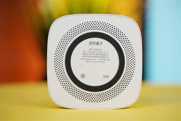 支持8K解码!当贝盒子H3图赏 入门盒子新标杆
