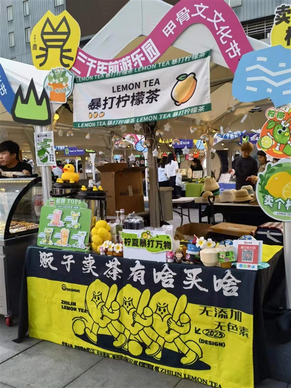 全中国的夜市 是不是都是一个妈生的？