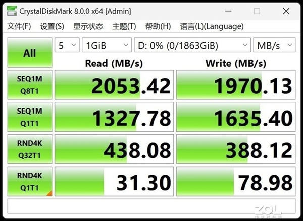 三星T9移动固态硬盘上手： 2GB/s速度起飞了