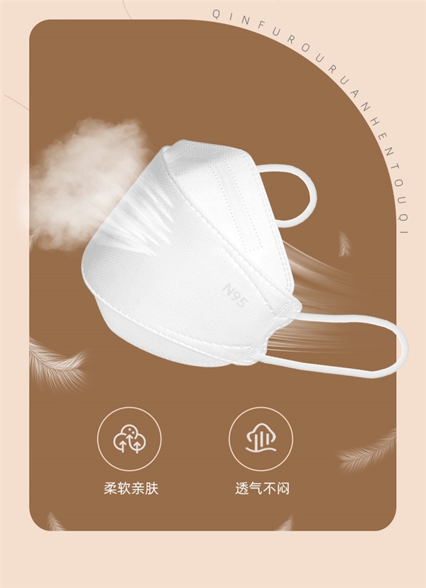 超亚N95医用防护口罩30片24.9元：送30片医用外科口罩