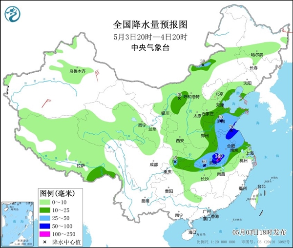 五一返程高峰遇强降雨 多地堵上加堵:局部140毫米大暴雨