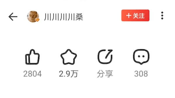 程序员给自己攒了台电脑:这配置老鸟来点评下