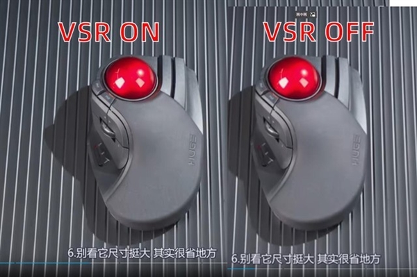 Edge浏览器超分辨率(VSR)开启教程:480P视频肉眼可见变清晰