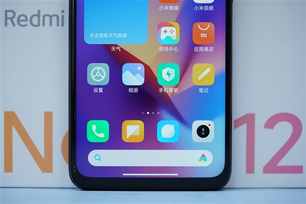 升级新一代天玑8200-Ultra!Redmi Note 12T Pro图赏