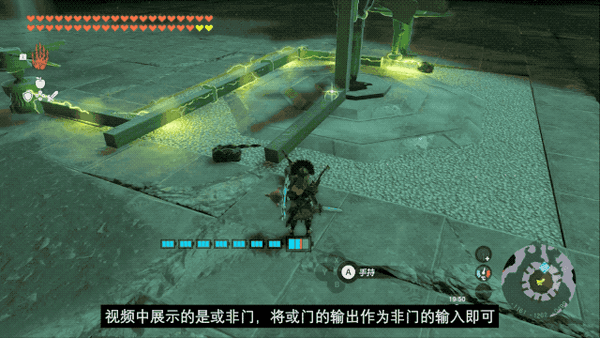 300多块还是便宜了!塞尔达传说发布一周:懂物理不懂物理的都沉默了