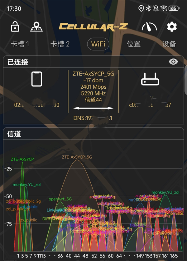 中兴晴天墙面路由器全面评测：一贴上墙凌乱桌面拯救者