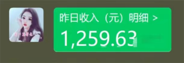 我有个项目可以一周赚百万!教人用ChatGPT