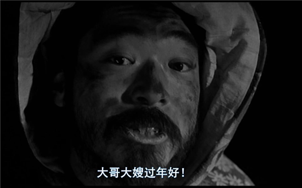 今年过年 我终于碾压了一次七大姑八大姨