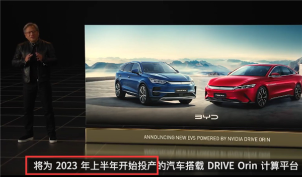 比亚迪不懂自动驾驶?留给王传福的时间不多了!