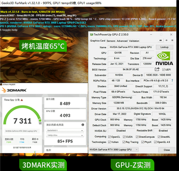 国产特有 魔改RTX 3060显卡999元:AMD也做不到的性价比
