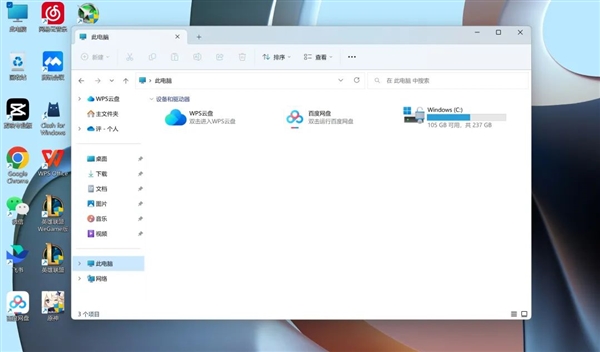 买键盘送电脑了!小米竟然把二合一笔记本干到了3000以下