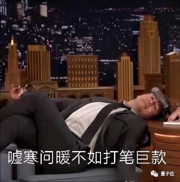 ChatGPT幕后创始人拿微软100亿 是在下一步大棋