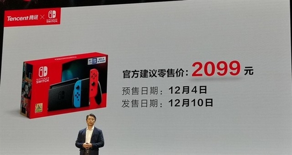 想玩《塞尔达2》却不知道买哪款Switch？这篇选购攻略帮你避坑！