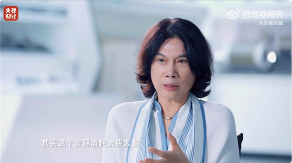称年轻人很少做饭 外卖太浪费 董明珠:格力做预制菜不为赚钱