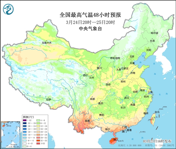 今年首个40℃出现了!就在海南澄迈:南北温差近50℃