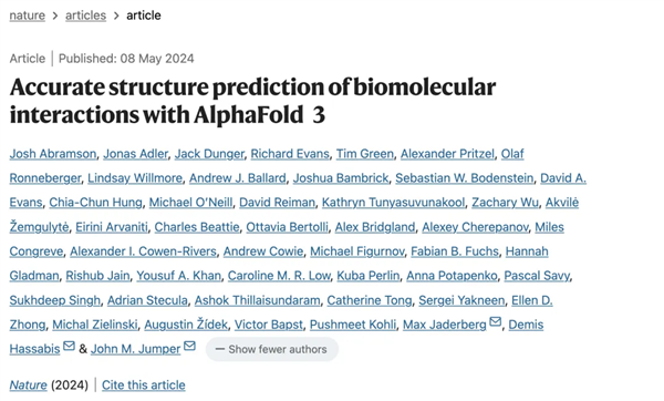 谷歌革命性AI模型登上Nature：成功预测有生命分子结构和