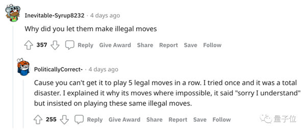 ChatGPT迅速学会下棋精髓 把人类给整不会了 网友:这谁预判得了?