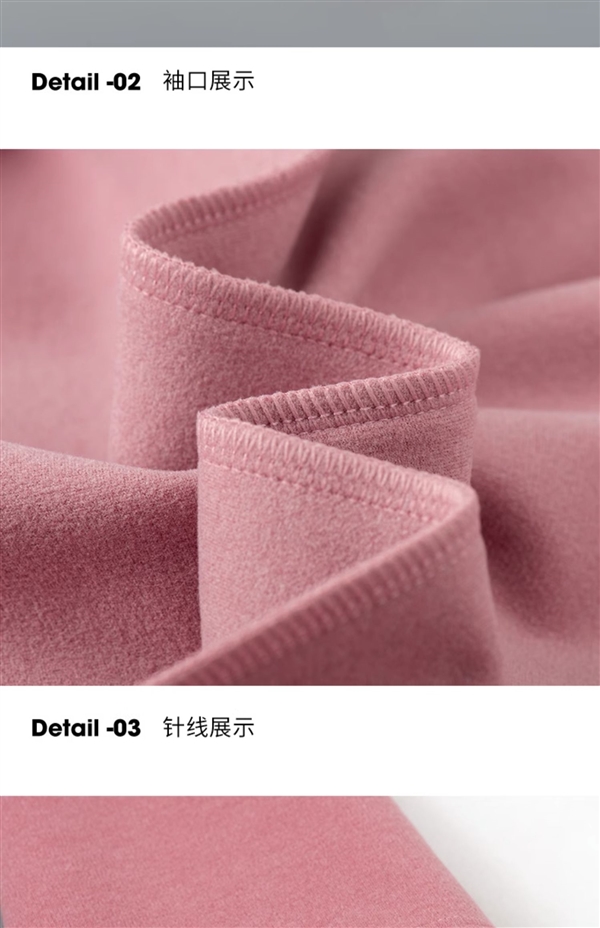 自发热保暖：鸭鸭官方旗舰店暖绒打底衫39元包邮（日常69元）